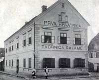 gavrilovic_zgrada_stara