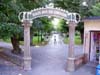 park_12_ulaz_2004